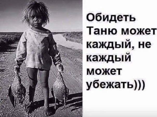 o e eok ceac oce, o aa p o! oce 35 e ea ye caa pae pea, ...