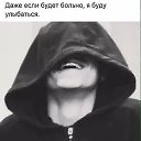 ���� ���������, ����������, 42 ���� - ��������� 17 ������� 2017 � ������ ���� ����������