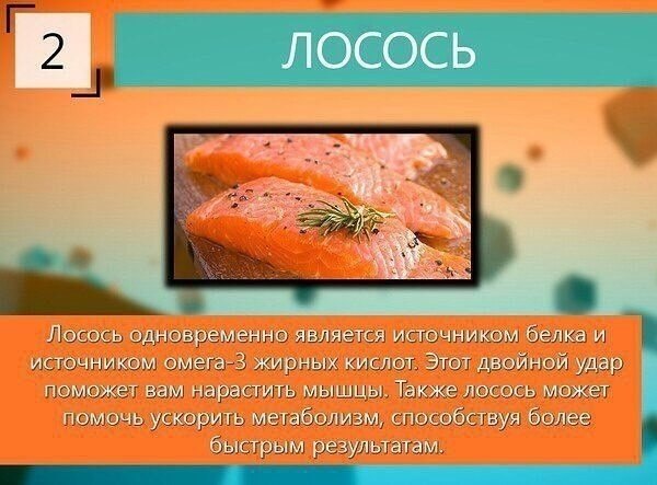 9     .#@ican - 2