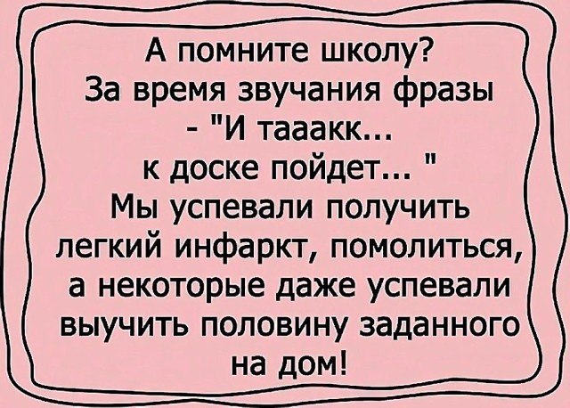 Comedy Club - 13  2017  07:23