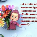 ���� ������, ����������� - ��������� 14 ���� 2017 � ������ ������ ��������