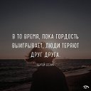 ���� Yura, ������, 31 ��� - ��������� 21 ���� 2017 � ������ ���� ����������