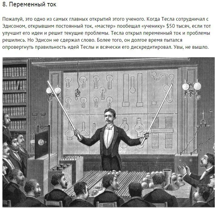  : 10   .   , -   , ... - 8