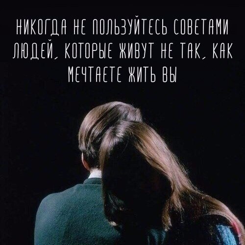 LIFE -  - 2  2017  16:32