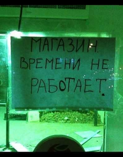   ,    !)