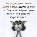 ���� ����, ������ - ��������� 7 ���� 2017 � ������ ������ ��������