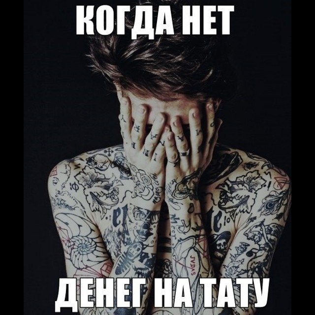 ,    - 3  2017  10:55