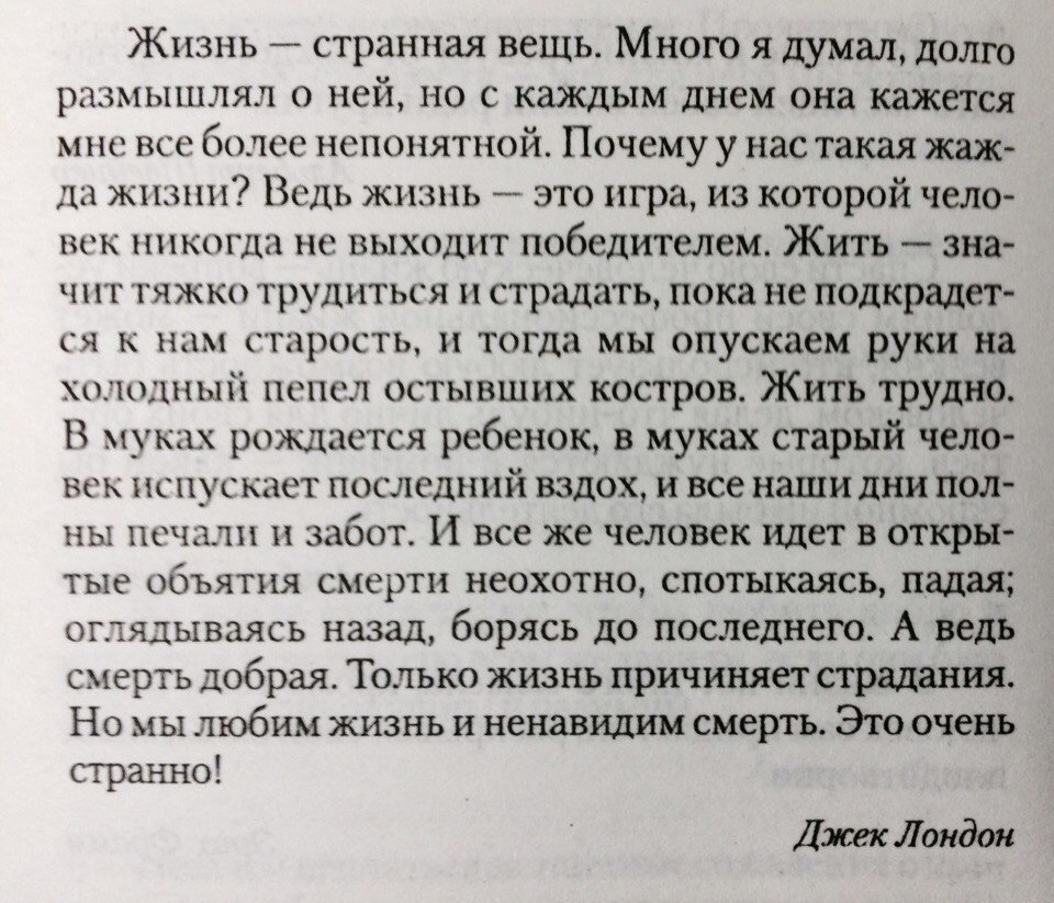  - 21  2017  12:28