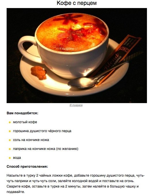 5    ,   .#@allcoffee      ... - 5