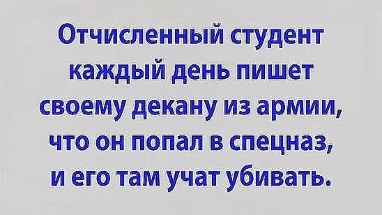   -       ))) - 2