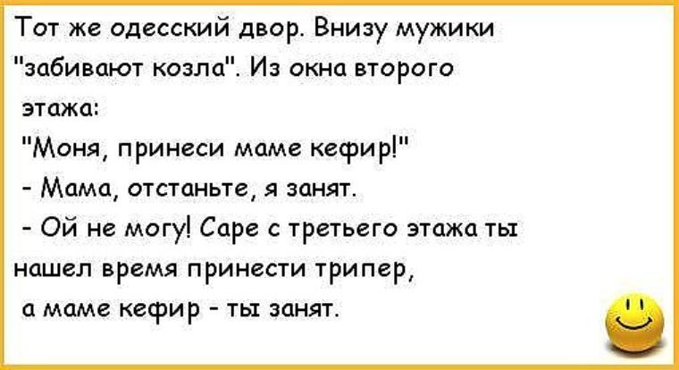 Comedy Club - 11  2017  13:48