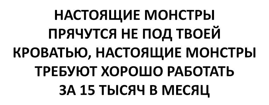   - 11  2017  19:29
