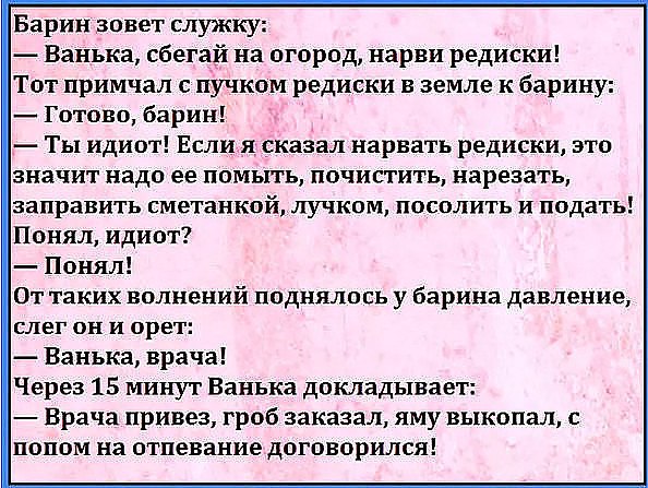 Comedy Club - 4  2017  07:03