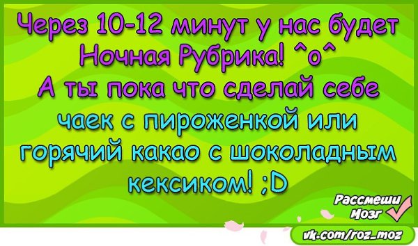  - 23  2017  22:30