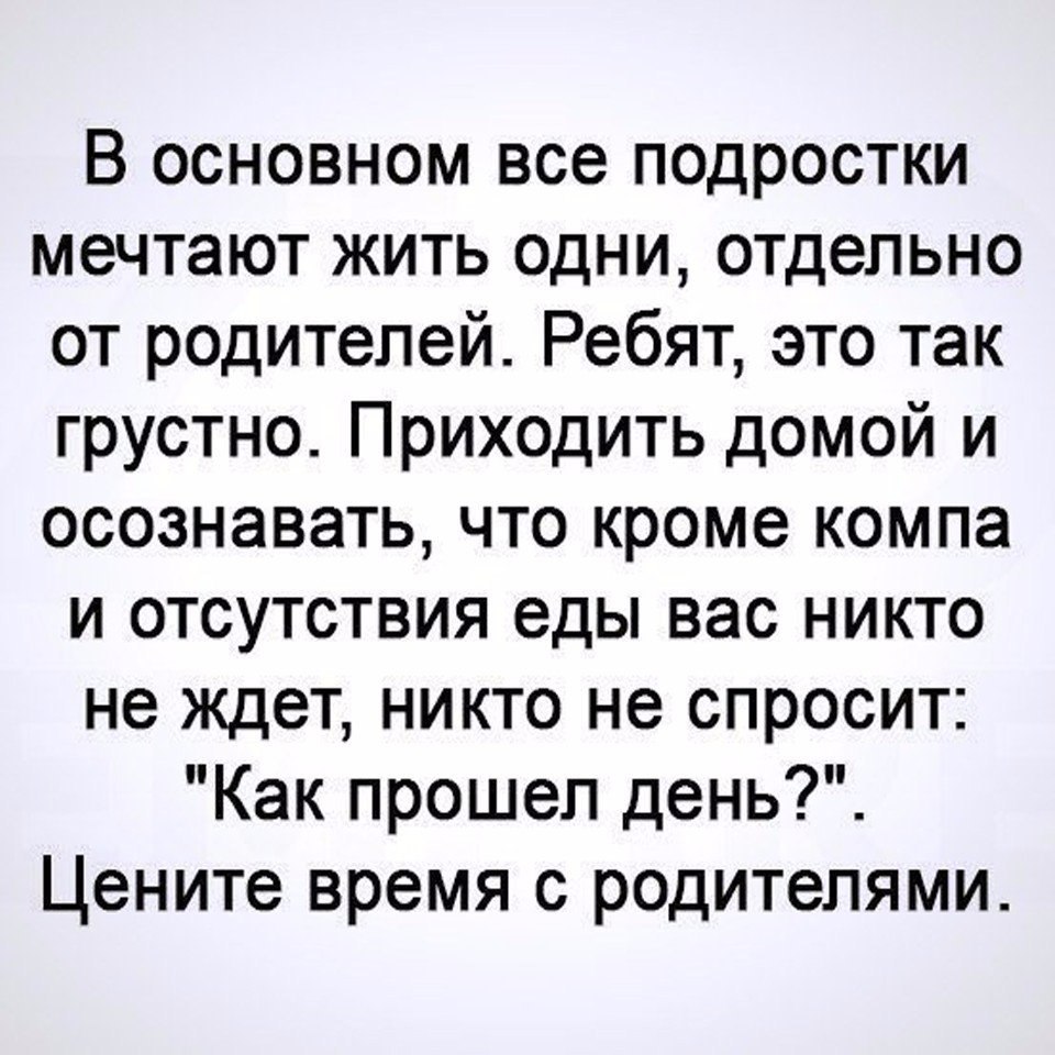   - 10  2017  23:22