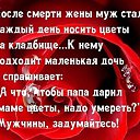 ���� ��������, ������, 53 ���� - ��������� 13 ������� 2017 � ������ ������ ��������