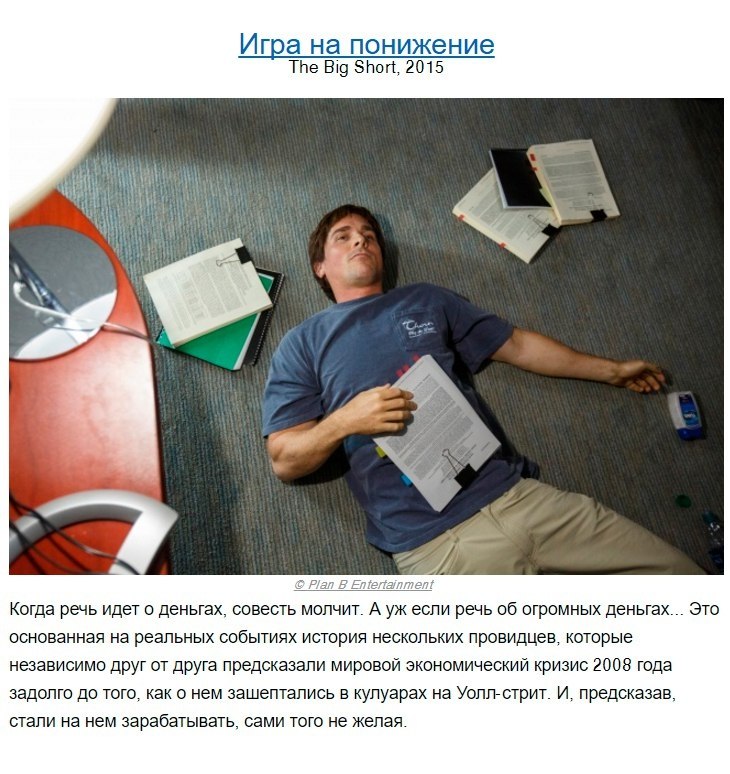 10 ,      : #@rules4life - 7