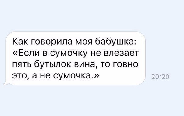  - 3  2017  12:40