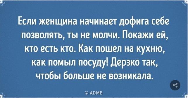  - 6  2017  13:45 - 7