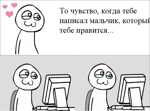 ? ,  ! - 27  2017  02:54