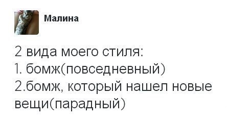  - 17  2017  21:12