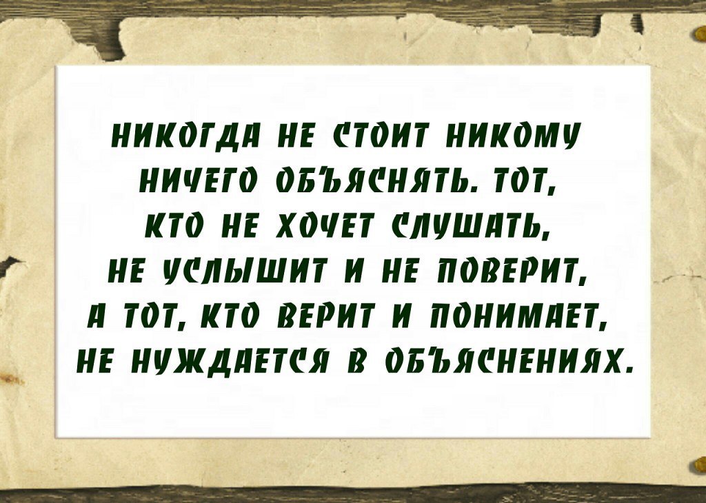 ������� - 21 ������ 2017 � 09:39