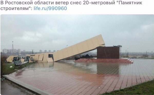   - 7  2017  16:14