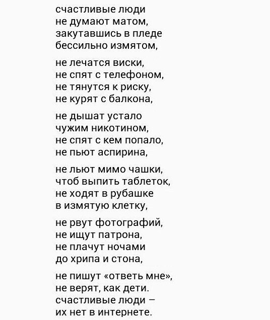  | ,  - 25  2017  00:31