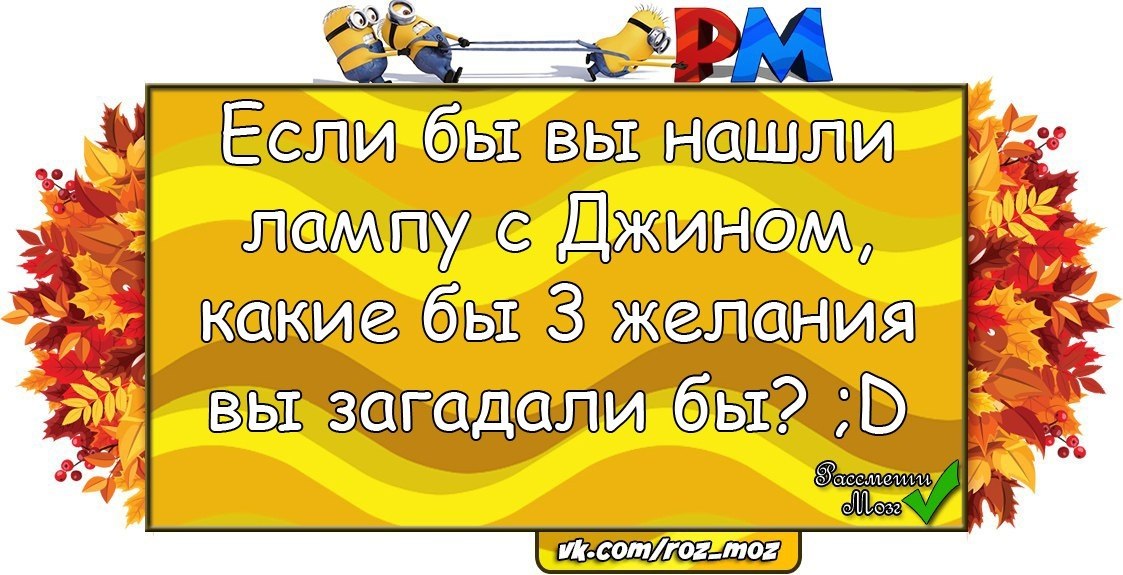  ! ;D