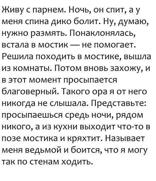   - 13  2017  00:45