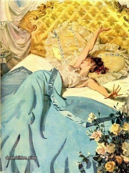 Вчера, казалось, набралась ума-разума... Сегодня проснулась - нет, просто набралась...)))