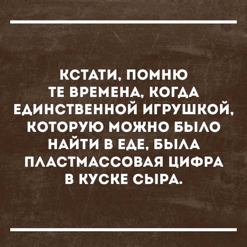  - 23  2017  22:54