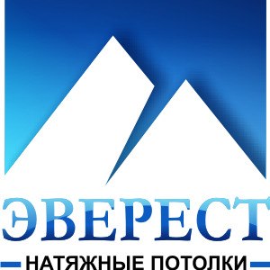 Компания эверест. Потолок-Эверест. Логотип Эверест торговый дом. Фирма Эверест натяжные потолки Луганск.