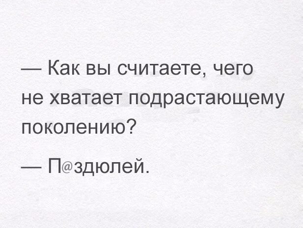     - 29  2017  03:35