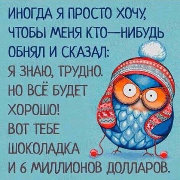 #@rules4life