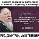 ���� ����, ������� - ��������� 27 ��� 2017 � ������ ������ ��������