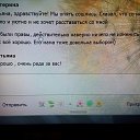 ���� �������, ������, 63 ���� - ��������� 28 ���� 2017