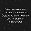 ���� �������, ������, 55 ��� - ��������� 11 ������ 2017 � ������ ������ ��������