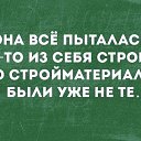 ���� ����������, ������, 52 ���� - ��������� 5 ���� 2017 � ������ ������ ��������