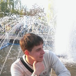 ���� �����, ��������, 31 ��� - ��������� 11 ������� 2017