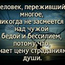  Kamal, , 59  -  28  2017   