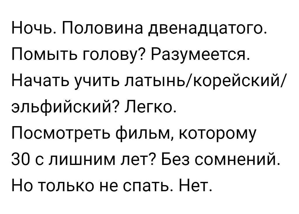   - 2  2017  23:49