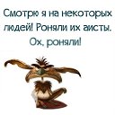  ,  -  7  2017    