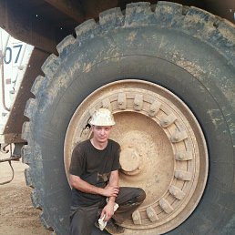 �������, ���������, 41 ���