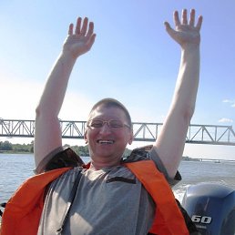 �������, ������, 50 ���