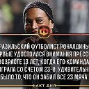 ���� �����, ������ - ��������� 2 ������� 2017 � ������ ������ ��������