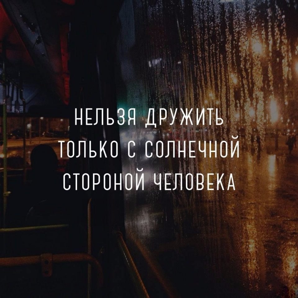  | ,  - 1  2017  23:37