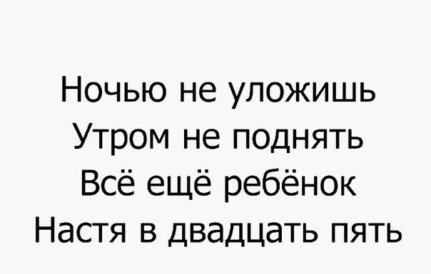  - 5  2017  03:31