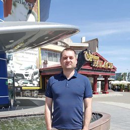 Sergiu, �������, 45 ���