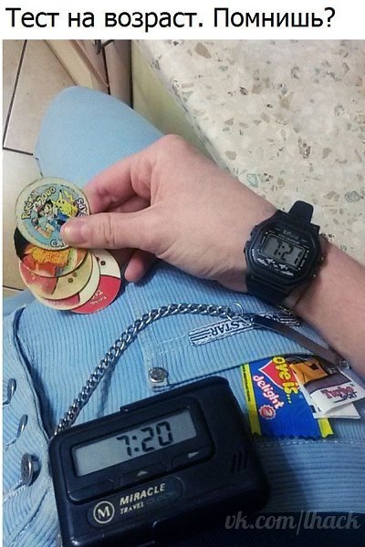  - 25  2017  13:08